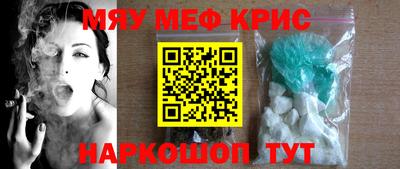марихуана Кимры