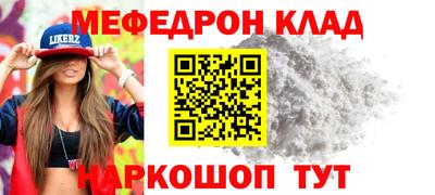 марихуана Кимры
