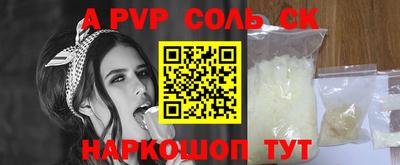 марихуана Кимры
