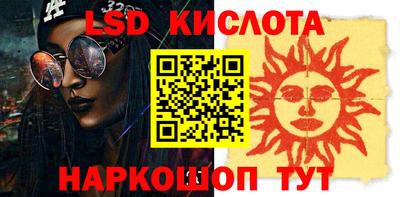 марихуана Кимры