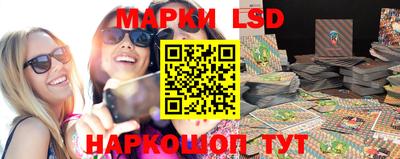 прущая мука Кингисепп