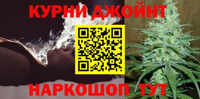 бутират Кинель