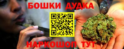 прущая мука Кингисепп
