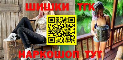 марихуана Кимры