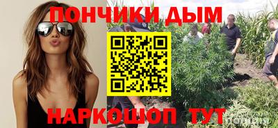 бутират Кинель