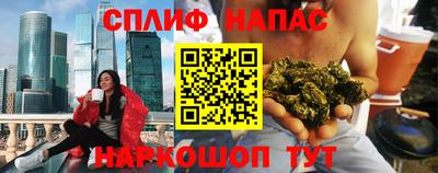 марихуана Кимры