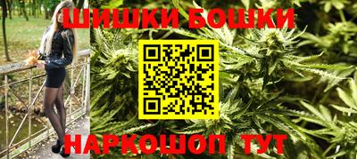 прущая мука Кингисепп