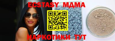 марихуана Кимры