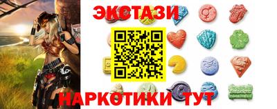 прущая мука Кингисепп
