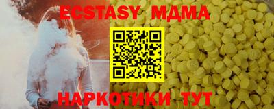 марихуана Кимры