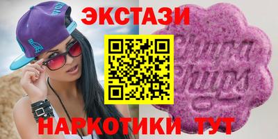 прущая мука Кингисепп