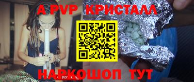 марихуана Кимры