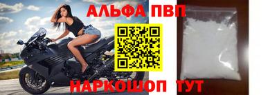 прущая мука Кингисепп
