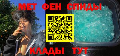 прущая мука Кингисепп