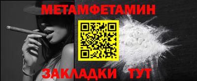 марихуана Кимры