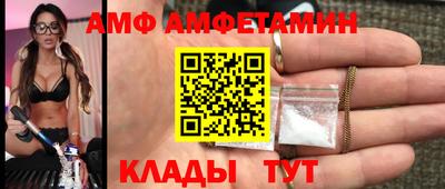 прущая мука Кингисепп
