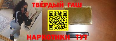 марихуана Кимры