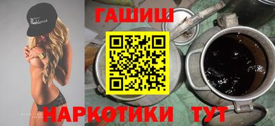 прущая мука Кингисепп