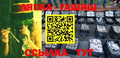 марихуана Кимры