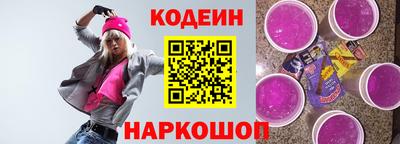 марихуана Кимры